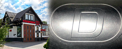 Demi Motors
