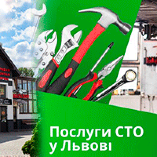 Чистка каталізатора